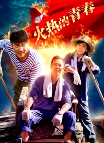 国产一级久久