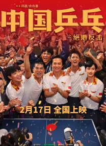 在线啊v视频