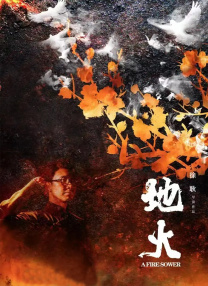 国产成人在线小视频