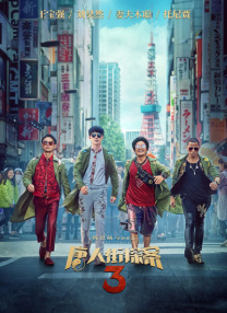 被白狼宫交h怀孕