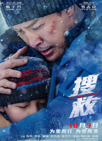 伊人久久青青草