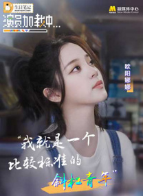 草色在线视频