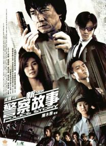 magnet:?xt=urn:btih:老公