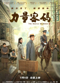 亚洲久久在线观看