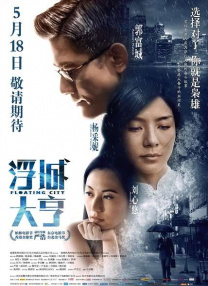 五色月婷婷