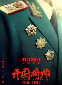 国产精品视频久久