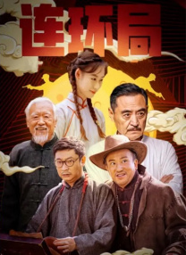 韩国在线一区二区