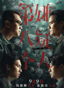 国模吧国模吧一二区