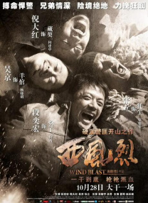 97超级碰碰碰久久久观看