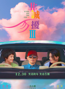 久久香蕉国产线看观看精品yw