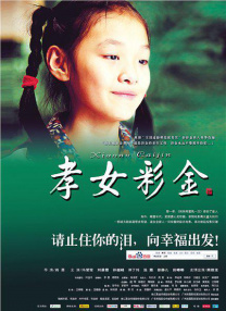 伊人最新网址
