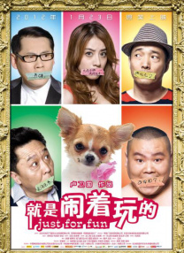 精品亚洲一区二区