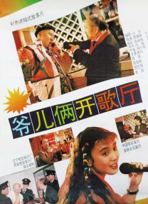 日本亚洲在线
