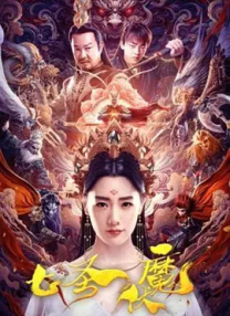 您的机器人管家请签收