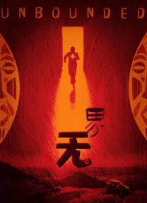 5l人体大胆中国人体