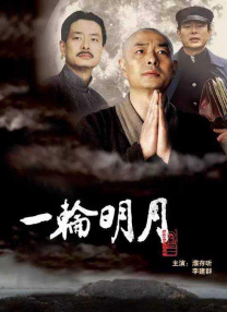 高楼迷手机版