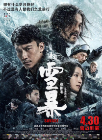 绿帽调教vk