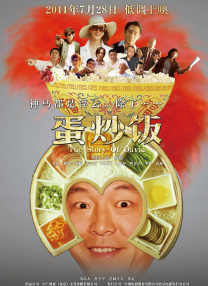 午夜丁香影院