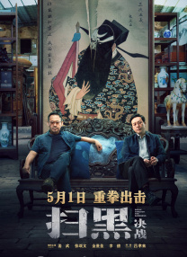 蜜桃91丨九色丨蝌蚪