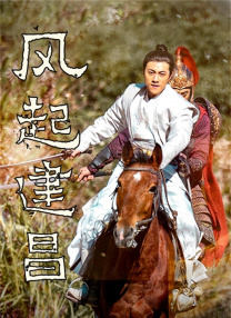 国产精品亚洲一区二区在线观看