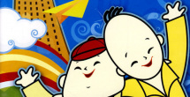 中文字幕日韩精品亚洲七区