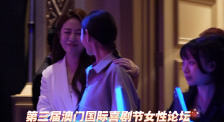 亚洲免费高清