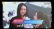 妻子的坚定
