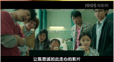 夜夜操综合