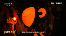 恢复失窃能量怎么做