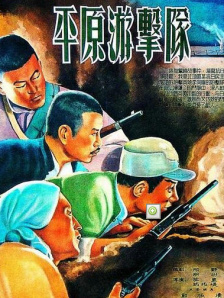 久久久久久免费视频