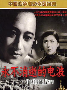 国产成人免费午夜性视频