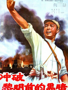 久久人体视频