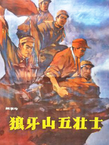 av电影免费在线看