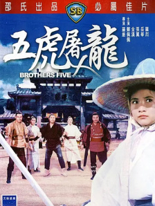 锕锕锕锕锕在线观看