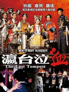 欧美美女爱爱