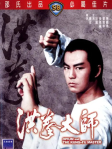 九色成人在线