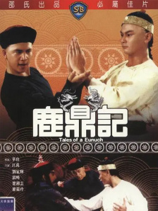 青青青在线视频