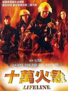 国产日韩高清一区二区三区在线