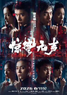 上原瑞穗av无删减版