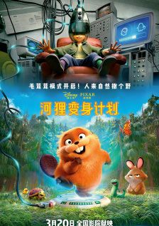国产二区视频在线观看