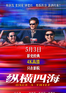 亚洲乱码在线播放