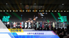 揉h奶激情h添
