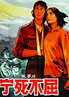 成人免费高清视频