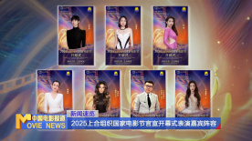 h网站在线免费观看