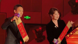 竹菊一级