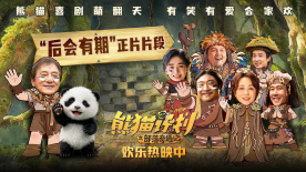 亚洲欧美综合国产不卡