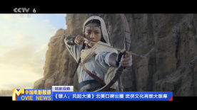 感受到的女人