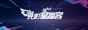 幽默的岳母大人