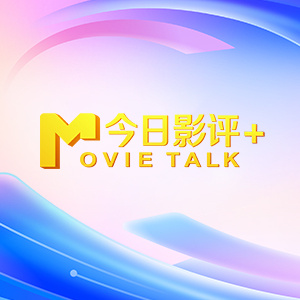 国产精品 一区二区三区四区