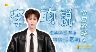 pr九尾狐狸